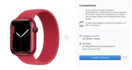 スクリーンショット 2021 10 11 12 00 36