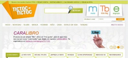 Compara precios de outlets y clubs privados a través de TicToc-TicToc