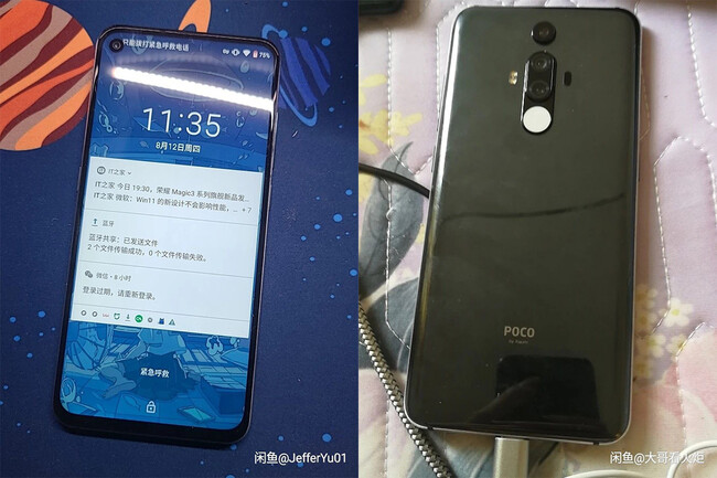 Pocof2