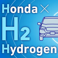 Del “no es factible” al órdago: Honda apuesta más fuerte que nunca por los coches de hidrógeno y la pila de combustible