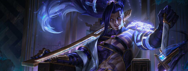 Si estabas pensando en jugar a League of Legends, será mejor que tengas cuidado con esto durante unos días 