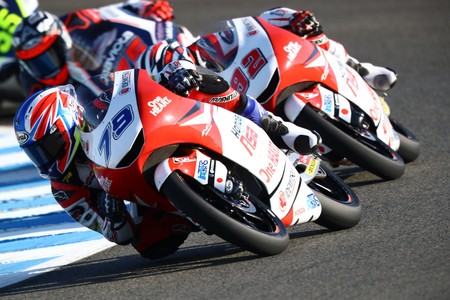 Ogura Jerez Moto3 2020