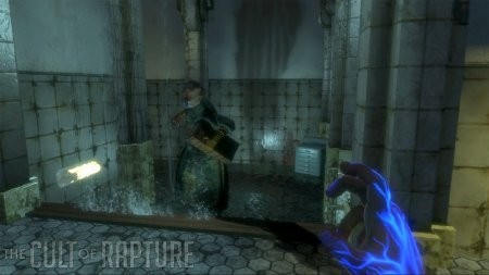 Nuevas capturas de BioShock