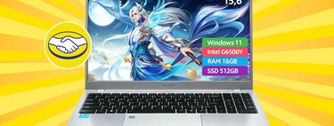 El precio de esta laptop es ridículo por todo lo que ofrece: 16 GB de RAM y SSD de 512 GB por menos de 6,000 pesos 
