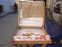 Mi empresa tiene que ser seria... hasta para cobrar