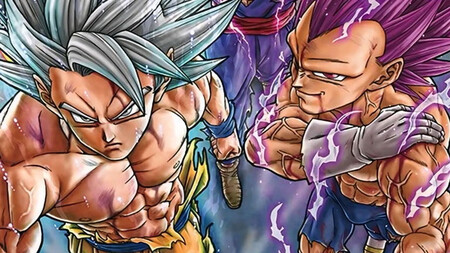 Dragon Ball Super