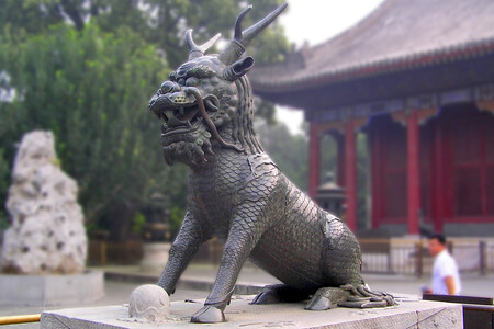 Qilin