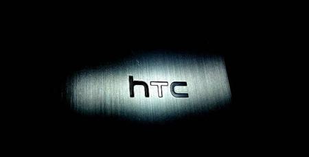 Aparecen nuevos rumores sobre el HTC M7 y Sense UI 5: más sencillo y elegante