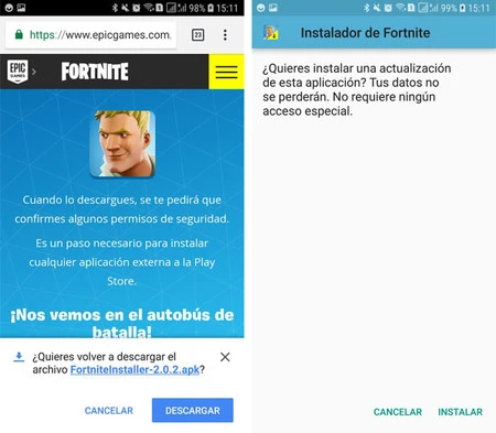 フォートナイト