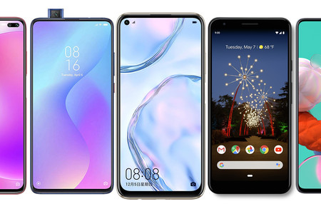 Huawei P40 Lite, comparativa: así queda contra POCO X2, Xiaomi Mi 9T, Realme X2, Samsung Galaxy A51 y resto de gama media