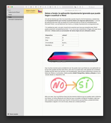 メモ完全なメモ