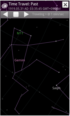 Llegan los viajes en el tiempo a Google Sky Map