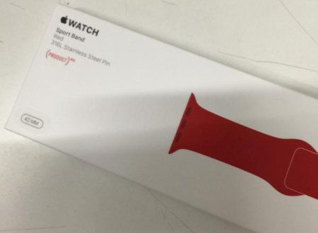 Sport Band Product Red para el Apple Watch, ¿confirmada? Parece que sí