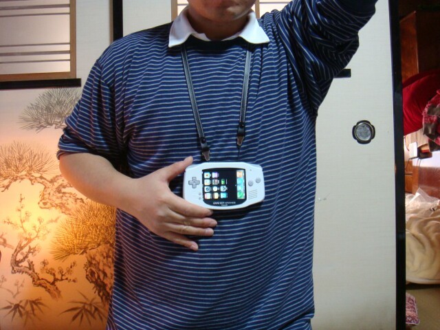 Foto de iPhone a lo GameBoy Advance (8/15)