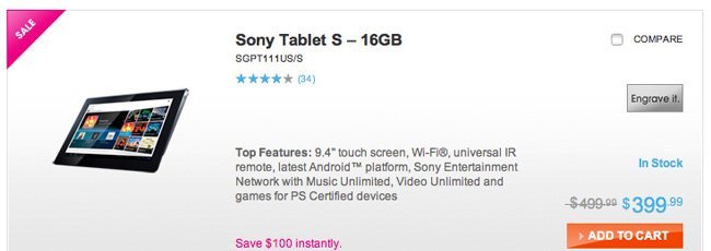 Sony S