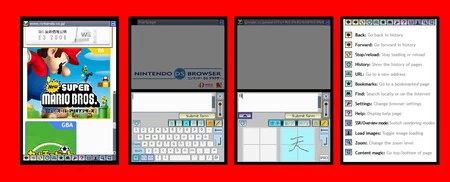 Nintendo Browser