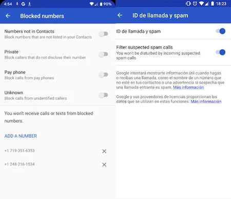 新しいオプション (左) と古いマスター スイッチ (右)