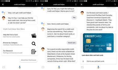クレジットカード