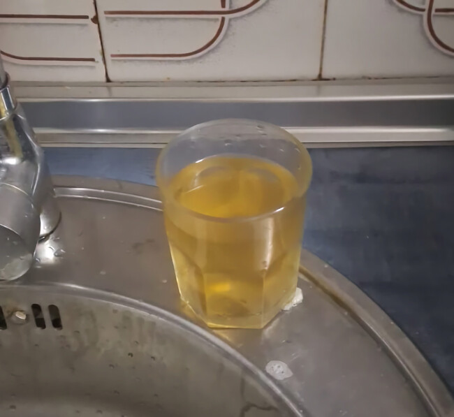 Vaso