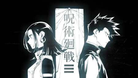Okkotsu
