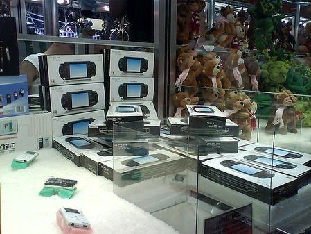 Imagen de la Semana: Por fin llegó la nueva versión de PSP, la POP