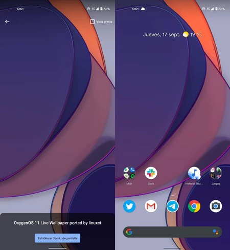 オキシジェンズ 11 の背景