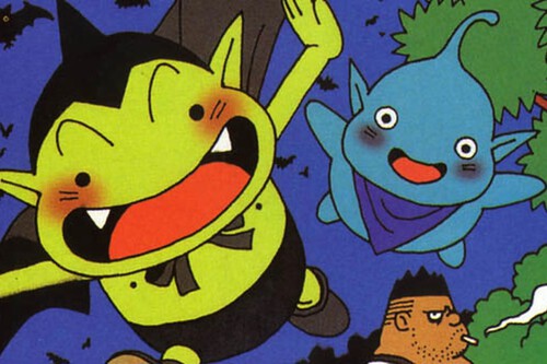 Despues De Dragon Ball Akira Toriyama Hizo Una Historia De Terror Compressed