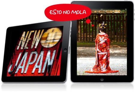 El iPad podría venderse bloqueado en Japón