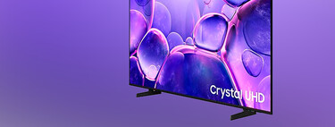 PcComponentes liquida esta tele Samsung de 43" por menos de 250 euros: seguir el Mundial en tu casa de verano no será problema 