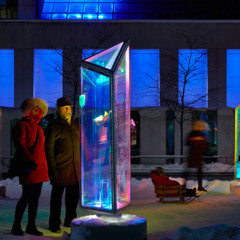 Foto 2 de 10 de la galería primatica-en-montreal-canada en Xataka