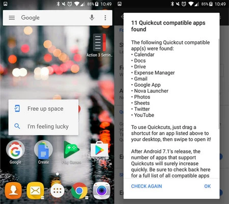 クイックカット