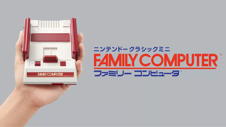 Este unboxing muestra las diferencias entre la Mini Famicom y la Mini NES
