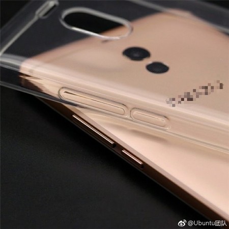 El Meizu M6 Note muestra su diseño dos días antes de su presentación