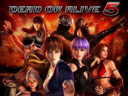Aquí tenemos al detalle la edición coleccionista del 'Dead or Alive 5' junto con su carátula oficial