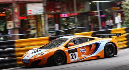 mclaren-mp4-12c-gulf-2.jpg