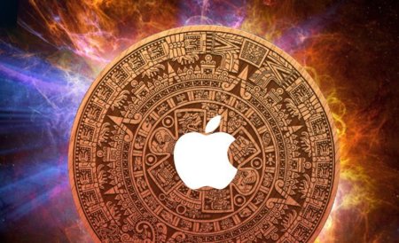 ¿Qué podemos esperar de Apple en 2012?