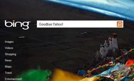 Bing supera a Yahoo a nivel mundial, según Statcounter