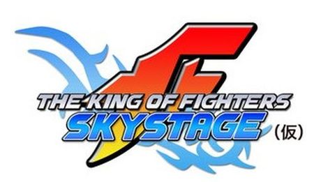 'The King of Fighters Skystage': la saga de lucha se pasa al shoot'em up