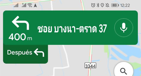 Google Maps cambia la interfaz en las rutas: ahora te muestra los dos próximos pasos