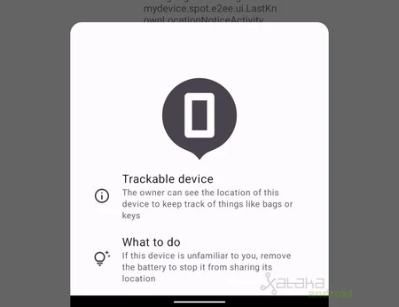 新しいローカライズされた検索を使用したデバイス発見通知