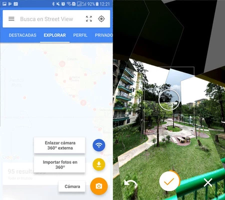 ストリートビュー