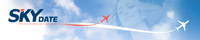 SkyDate: citas por todo lo alto con SkyEurope