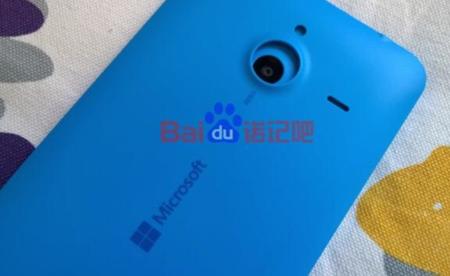 Esta podría ser la carcasa trasera del Lumia 1330
