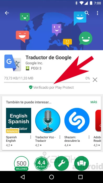Google Play プロテクト