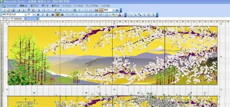 He visto hojas de excel que nunca creeríais 