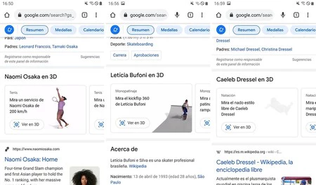 オリンピック選手