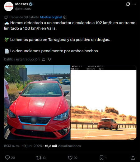 Mossos Controles Dinamicos