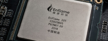 A China está construindo um ecossistema de chips autossuficiente para romper com a Nvidia 