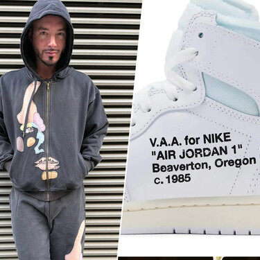 J Balvin tiene y sus Air Jordan color hielo de Virgil Abloh se convertirán en un objeto del deseo apenas salgan a la venta