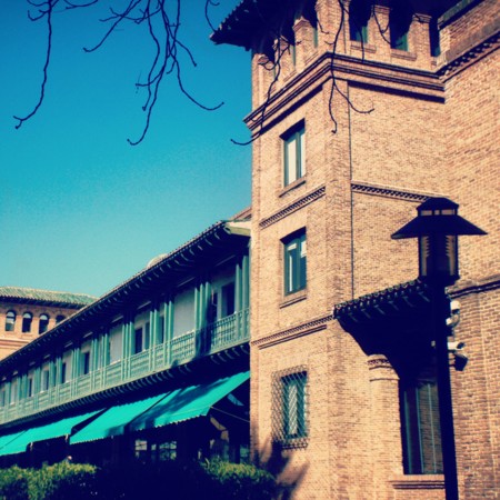 6 La Residencia De Estudiantes